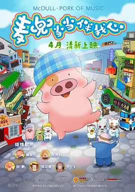 国产精品色综合久久