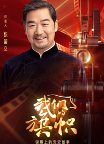 国产精品色综合久久